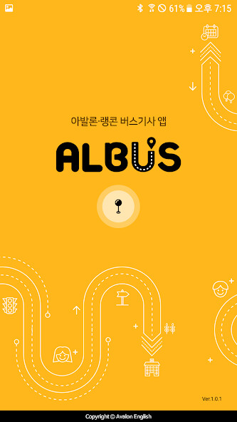 Run android online APK ALBUS - 셔틀버스 기사님을 위한 승하차 관리 앱 from MyAndroid or emulate ALBUS - 셔틀버스 기사님을 위한 승하차 관리 앱 using MyAndroid Run android online APK ALBUS - 셔틀버스 기사님을 위한 승하차 관리 앱 from MyAndroid or emulate ALBUS - 셔틀버스 기사님을 위한 승하차 관리 앱 using MyAndroid