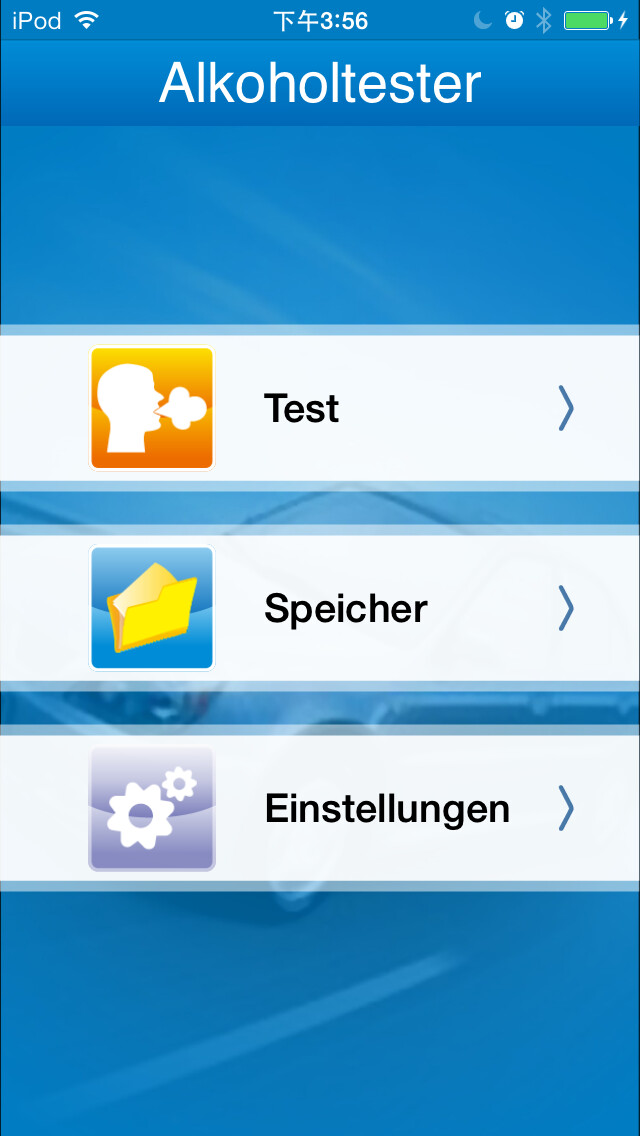 Emulate iPhone app Alcoreal DE using MyAndroid Emulate iPhone app Alcoreal DE using MyAndroid