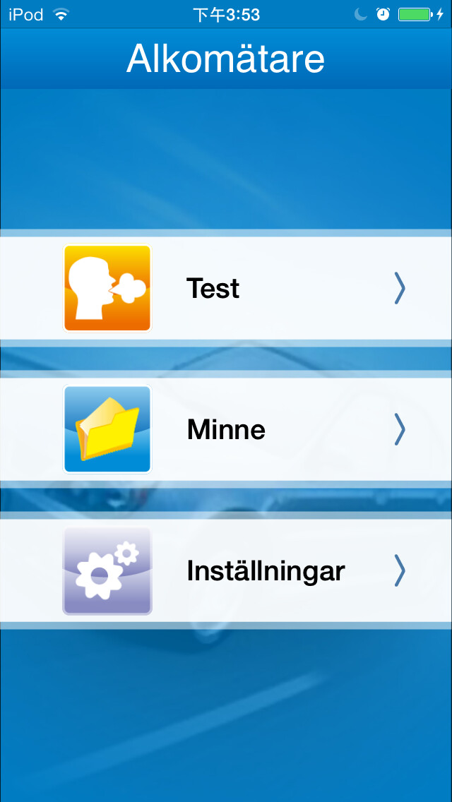 Emulate iPhone app Alcoreal SE using MyAndroid Emulate iPhone app Alcoreal SE using MyAndroid