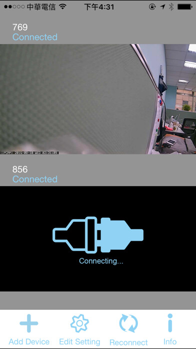 Emulate iPhone app ALC SightHD using MyAndroid Emulate iPhone app ALC SightHD using MyAndroid
