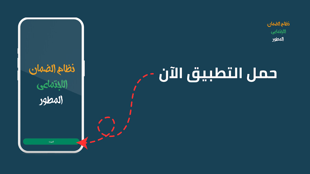 Run android online APK aldaman aljadid almutawarr from MyAndroid or emulate aldaman aljadid almutawarr using MyAndroid Run android online APK aldaman aljadid almutawarr from MyAndroid or emulate aldaman aljadid almutawarr using MyAndroid