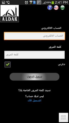 Run android online APK Aldar Wallpappers from MyAndroid or emulate Aldar Wallpappers using MyAndroid