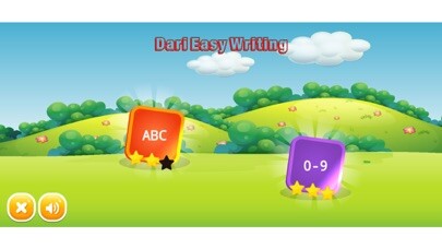 Emulate iPhone app Alefba - Dari Easy Writing using MyAndroid Emulate iPhone app Alefba - Dari Easy Writing using MyAndroid