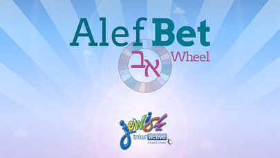 Emulate iPhone app Alef Bet Wheel using MyAndroid Emulate iPhone app Alef Bet Wheel using MyAndroid