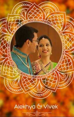 Emulate Android APK Alekhya-Vivek