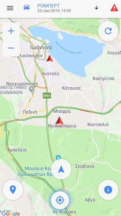 Emulate iPhone app Alertbeat using MyAndroid