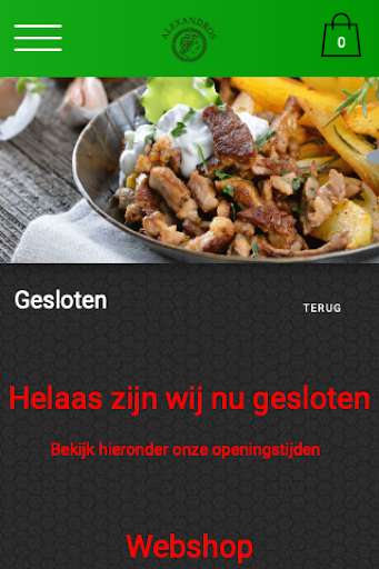 Run android online APK Alexandros de Griek from MyAndroid or emulate Alexandros de Griek using MyAndroid