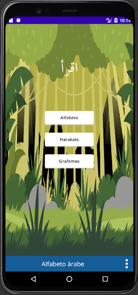 Run android online APK Alfabeto árabe from MyAndroid or emulate Alfabeto árabe using MyAndroid Run android online APK Alfabeto árabe from MyAndroid or emulate Alfabeto árabe using MyAndroid