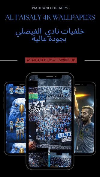 Run android online APK Al Faisaly 4K Wallpapers from MyAndroid or emulate Al Faisaly 4K Wallpapers using MyAndroid Run android online APK Al Faisaly 4K Wallpapers from MyAndroid or emulate Al Faisaly 4K Wallpapers using MyAndroid