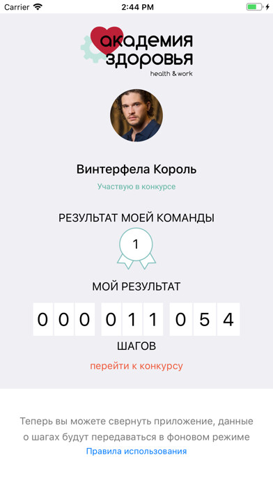 Emulate iPhone app AlfaLife using MyAndroid Emulate iPhone app AlfaLife using MyAndroid