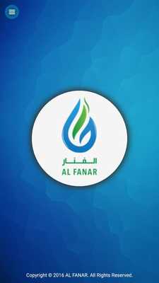 Emulate Android APK Al Fanar Group