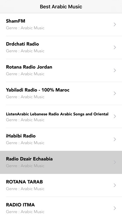 Emulate iPhone app Al-Fann - Arabic Music & Songs using MyAndroid