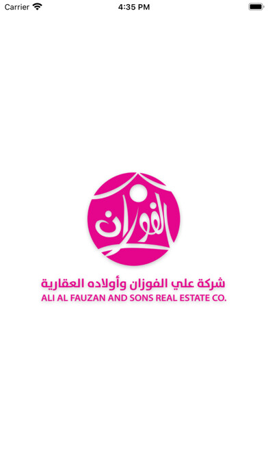 Emulate iPhone app الفوزان-AlFauzan Real Estate using MyAndroid Emulate iPhone app الفوزان-AlFauzan Real Estate using MyAndroid
