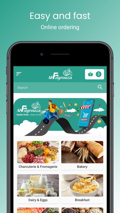 Emulate iPhone app Al Fayrouza Market using MyAndroid Emulate iPhone app Al Fayrouza Market using MyAndroid