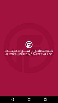 Emulate Android APK Al Fozan Building Materials Co Emulate Android APK Al Fozan Building Materials Co