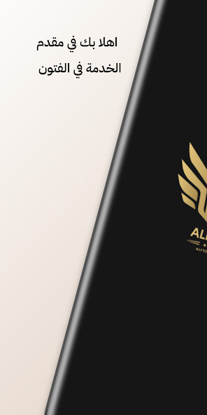 Run android online APK Alftoon Provider from MyAndroid or emulate Alftoon Provider using MyAndroid Run android online APK Alftoon Provider from MyAndroid or emulate Alftoon Provider using MyAndroid