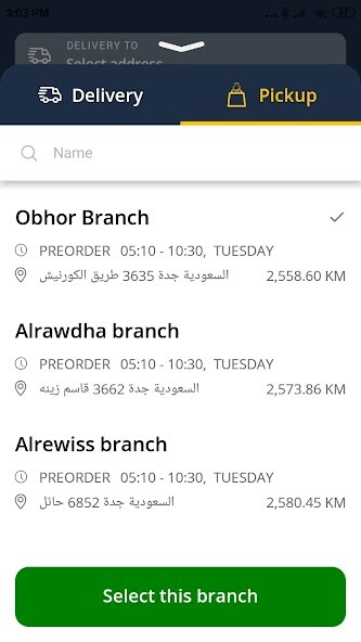 Run android online APK Algadri App from MyAndroid or emulate Algadri App using MyAndroid Run android online APK Algadri App from MyAndroid or emulate Algadri App using MyAndroid