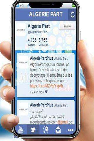 Run android online APK ALGERIE PART from MyAndroid or emulate ALGERIE PART using MyAndroid Run android online APK ALGERIE PART from MyAndroid or emulate ALGERIE PART using MyAndroid