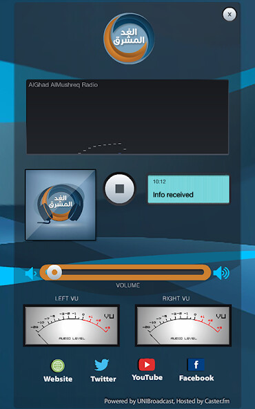 Run android online APK Al Ghad Radio اذاعة الغد المشر from MyAndroid or emulate Al Ghad Radio اذاعة الغد المشر using MyAndroid