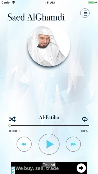 Emulate iPhone app Al Ghamdi Offline Quran using MyAndroid