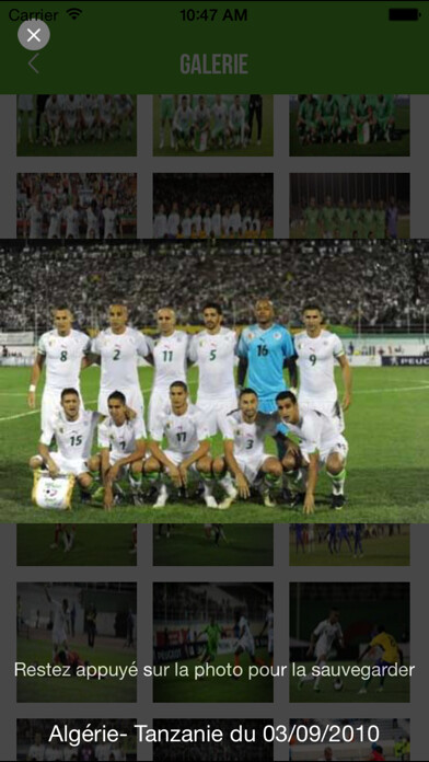 Emulate iPhone app Algérie Foot Archives using MyAndroid