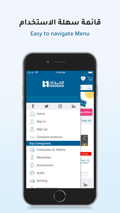 Emulate iPhone app Alhaddad Store using MyAndroid Emulate iPhone app Alhaddad Store using MyAndroid