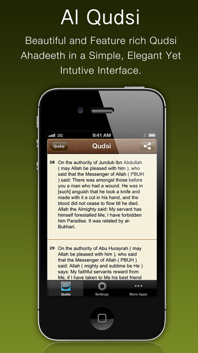 Emulate iPhone app Al Hadith Al Qudsi using MyAndroid Emulate iPhone app Al Hadith Al Qudsi using MyAndroid