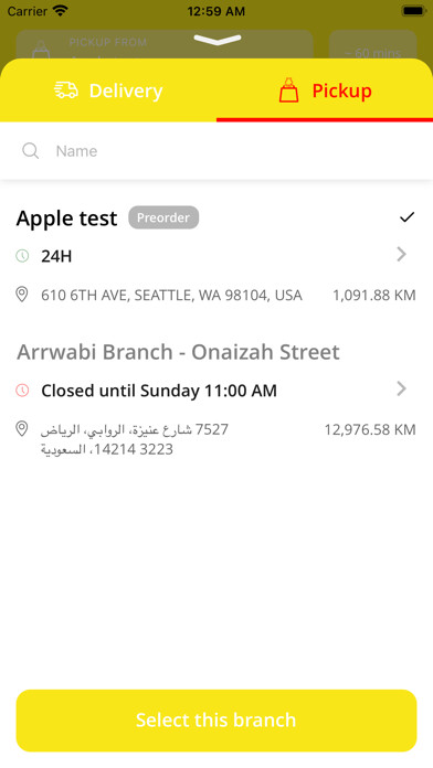 Emulate iPhone app Alhadooj Restaurant using MyAndroid