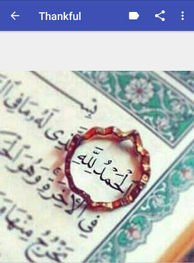 Run android online APK Alhamdulillah Quote from MyAndroid or emulate Alhamdulillah Quote using MyAndroid Run android online APK Alhamdulillah Quote from MyAndroid or emulate Alhamdulillah Quote using MyAndroid