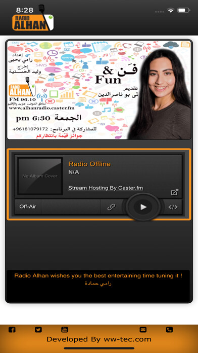 Emulate iPhone app Alhan Radio using MyAndroid Emulate iPhone app Alhan Radio using MyAndroid