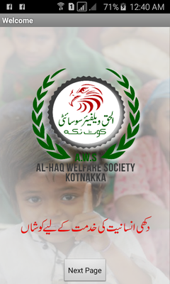 Emulate Android APK Alhaq Welfare Society Emulate Android APK Alhaq Welfare Society