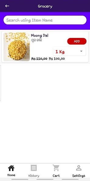 Run android online APK Alhayy from MyAndroid or emulate Alhayy using MyAndroid