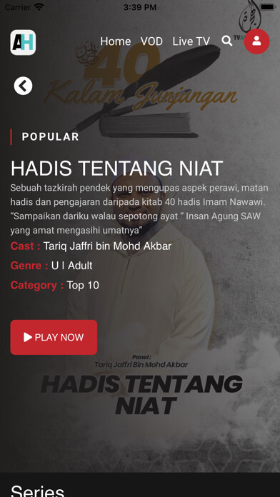 Run android online APK AlHijrah Plus from MyAndroid or emulate AlHijrah Plus using MyAndroid Run android online APK AlHijrah Plus from MyAndroid or emulate AlHijrah Plus using MyAndroid