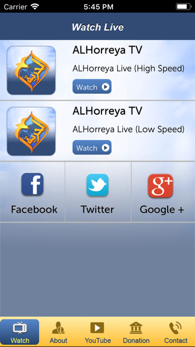 Emulate iPhone app AlHorreya using MyAndroid Emulate iPhone app AlHorreya using MyAndroid