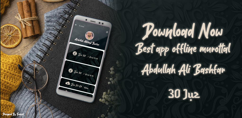 Run android online APK Ali Bashfar Offline Quran Mp3 from MyAndroid or emulate Ali Bashfar Offline Quran Mp3 using MyAndroid