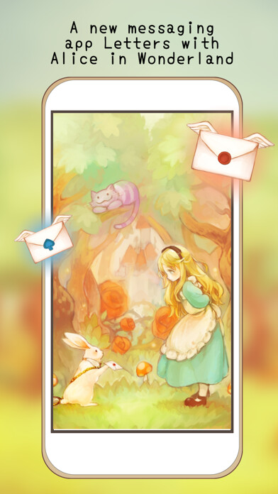 Emulate iPhone app Alice Letters - Chat App using MyAndroid