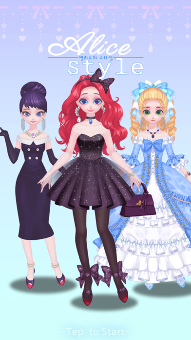 Run android online APK Alice Style from MyAndroid or emulate Alice Style using MyAndroid Run android online APK Alice Style from MyAndroid or emulate Alice Style using MyAndroid