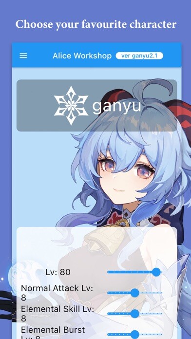 Emulate iPhone app Alice Workshop for Genshin using MyAndroid Emulate iPhone app Alice Workshop for Genshin using MyAndroid