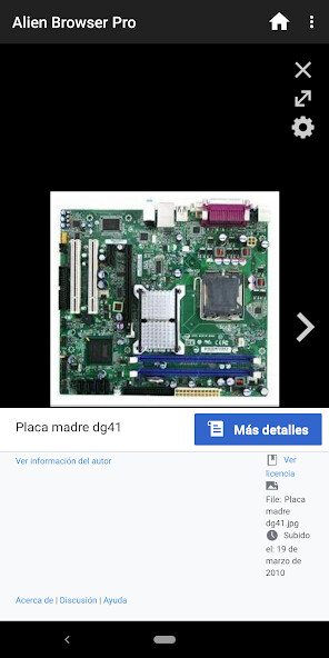 Run android online APK Alien Browser Pro from MyAndroid or emulate Alien Browser Pro using MyAndroid