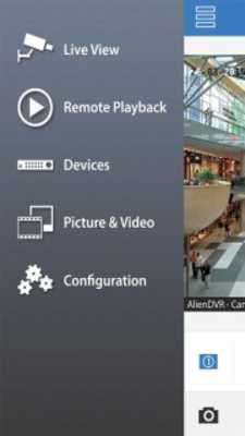 Emulate Android APK Alien DVR Mobile Client Emulate Android APK Alien DVR Mobile Client