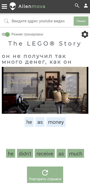Run android online APK Alienmova from MyAndroid or emulate Alienmova using MyAndroid Run android online APK Alienmova from MyAndroid or emulate Alienmova using MyAndroid