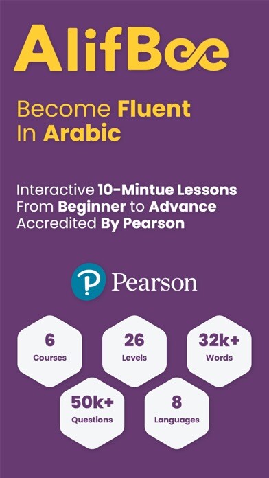 Emulate iPhone app AlifBee - Learn Arabic Easily using MyAndroid Emulate iPhone app AlifBee - Learn Arabic Easily using MyAndroid