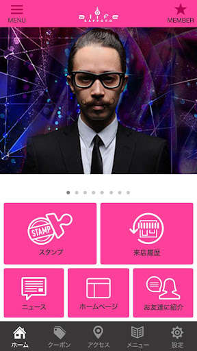 Run android online APK alife sapporo from MyAndroid or emulate alife sapporo using MyAndroid Run android online APK alife sapporo from MyAndroid or emulate alife sapporo using MyAndroid