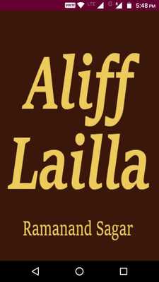 Emulate Android APK Aliff Lailla by Ramanand Sagar
