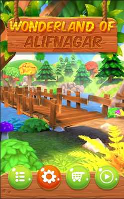 Emulate Android APK Alif Nagar Emulate Android APK Alif Nagar