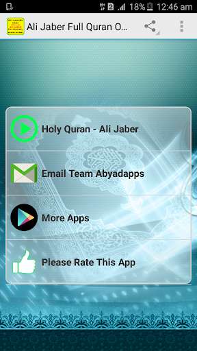 Emulate Android APK Ali Jaber Full Quran Offline