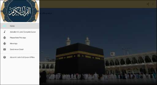 Run android online APK Ali Jabir Full Quran Recitation Offline Mp3 from MyAndroid or emulate Ali Jabir Full Quran Recitation Offline Mp3 using MyAndroid