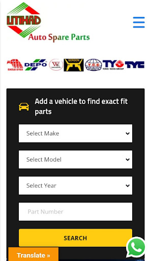Run android online APK AL IJTIHAD AUTO SPARE PARTS from MyAndroid or emulate AL IJTIHAD AUTO SPARE PARTS using MyAndroid