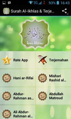 Emulate Android APK Al-Ikhlas Translation Emulate Android APK Al-Ikhlas Translation