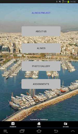 Run android online APK ALIMOS PROJECT from MyAndroid or emulate ALIMOS PROJECT using MyAndroid